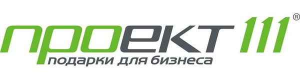 Каталог рекламных сувениров, сувениры с логотипом, бизнес подарки