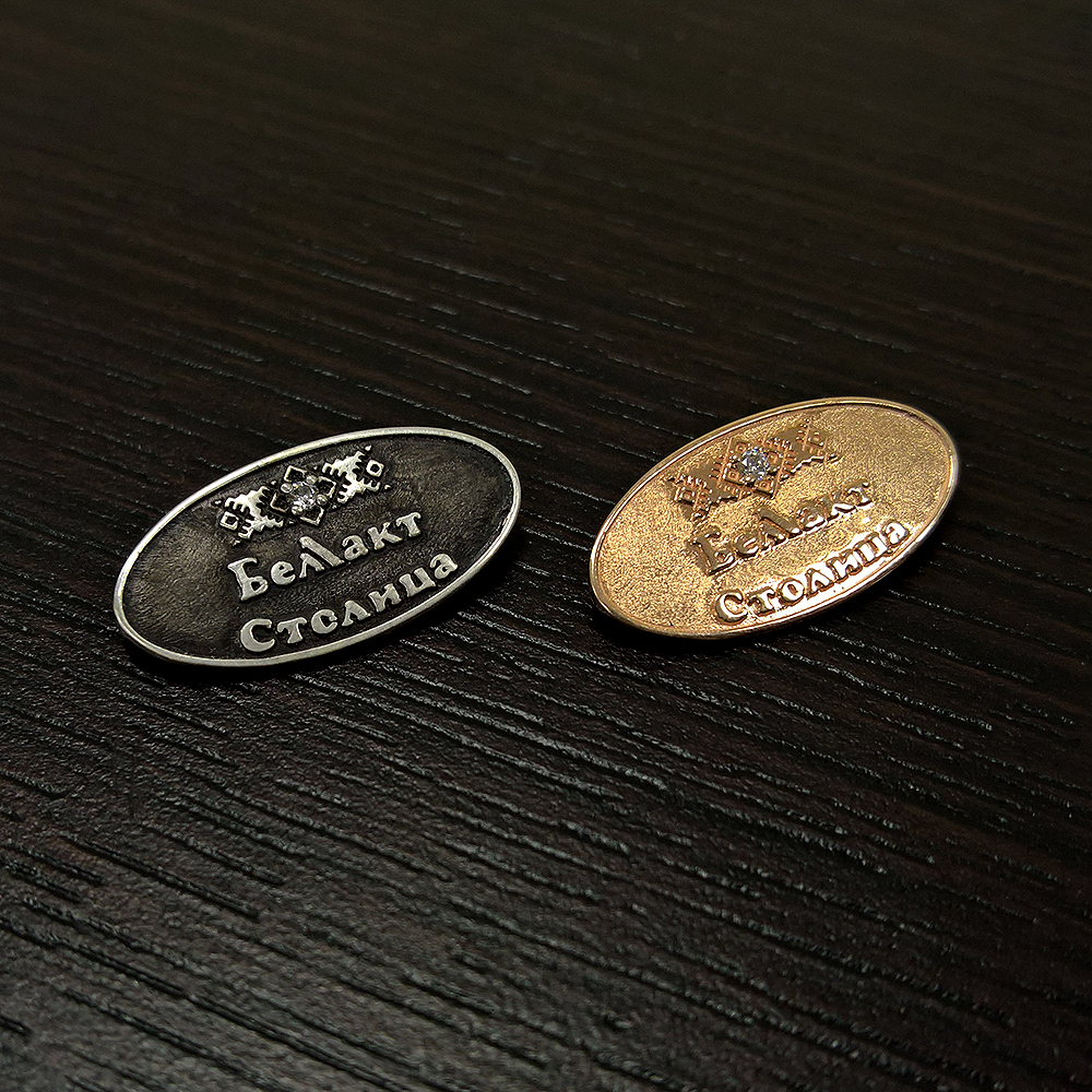 Ювелирные изделия на заказ