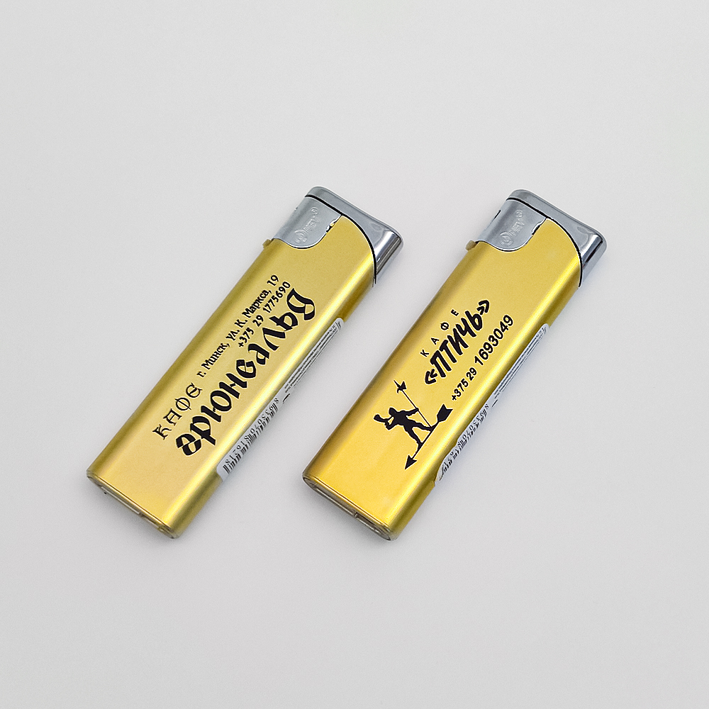 зажигалка с логотипом, брендированные зажигалки оптом
