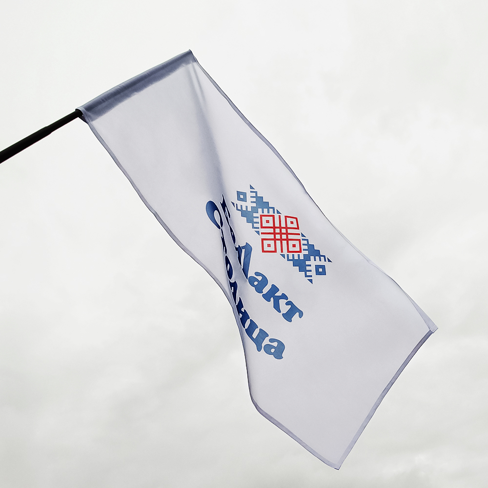 флаг большой