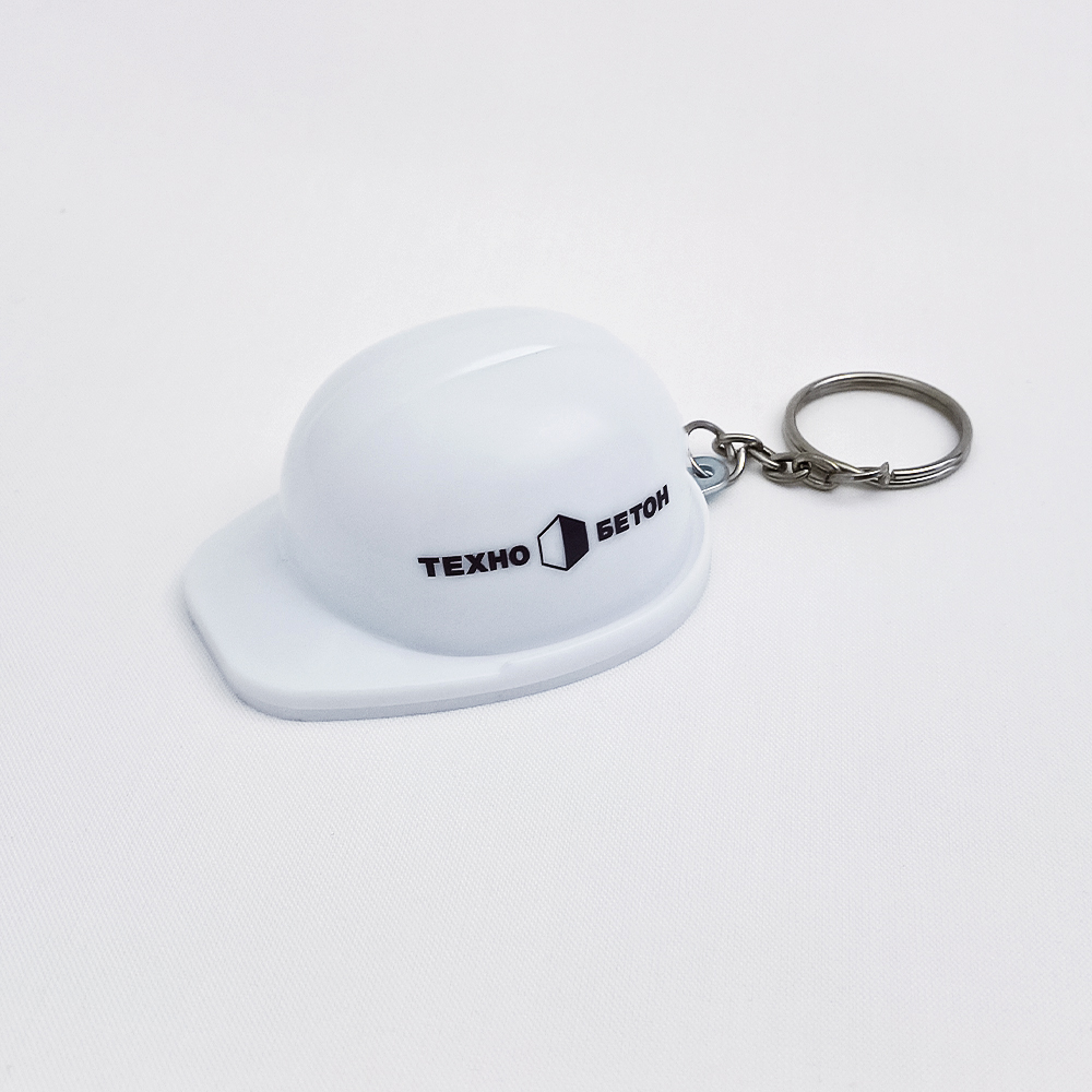 брелок каска с логотипом