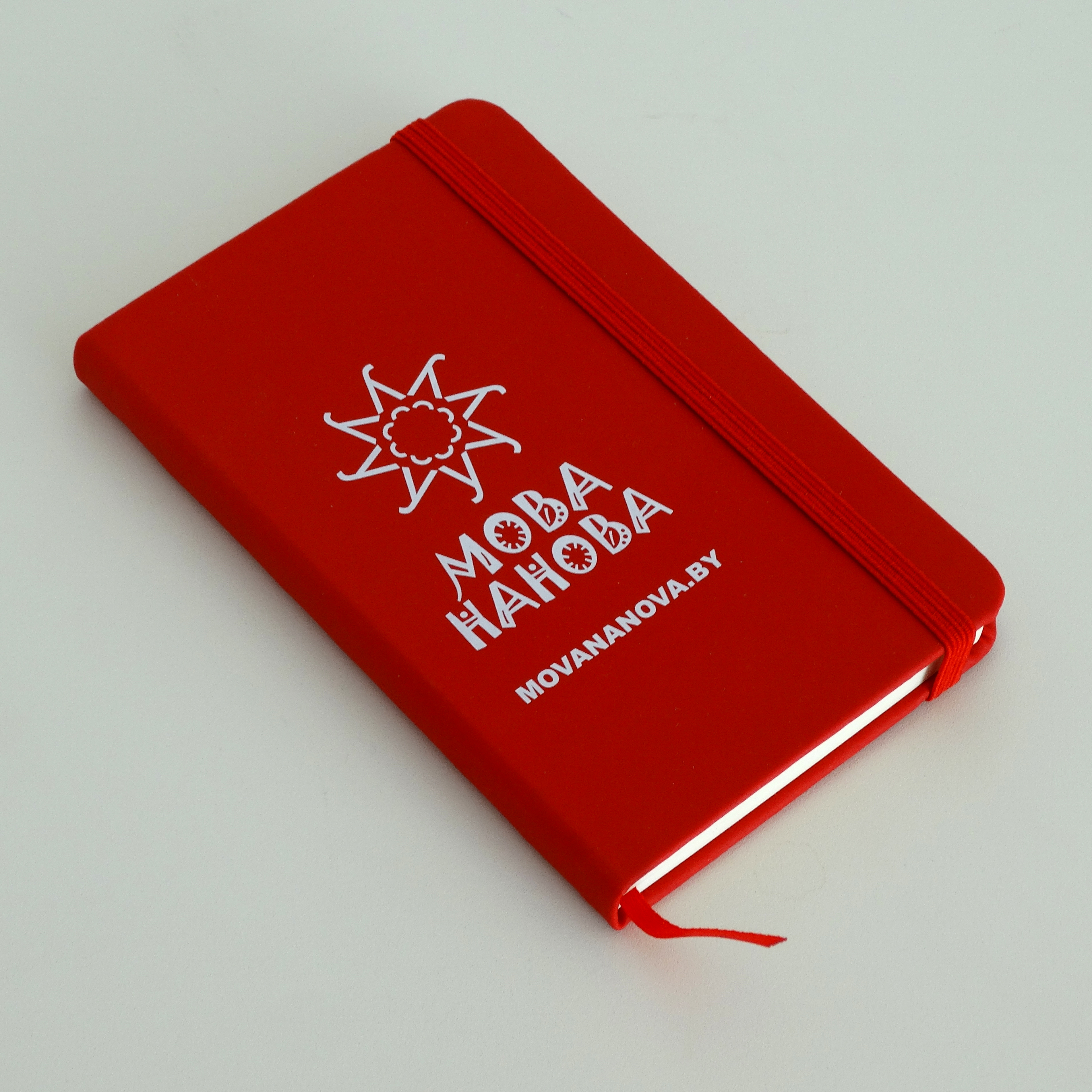 Блокнот для записей