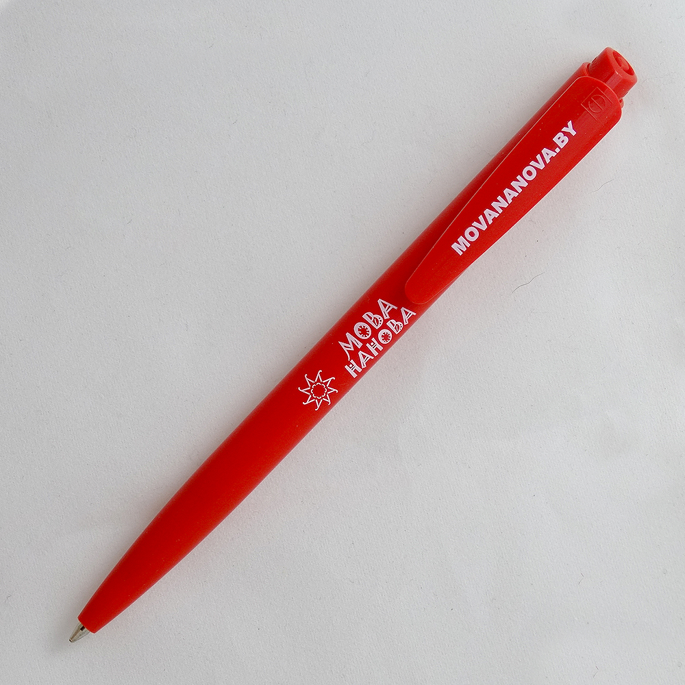 ручка с логотипом