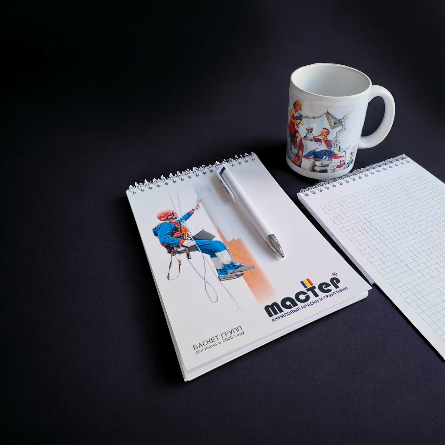 Наборы с логотипом