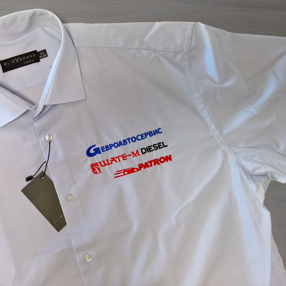 Рубашка с вышивкой