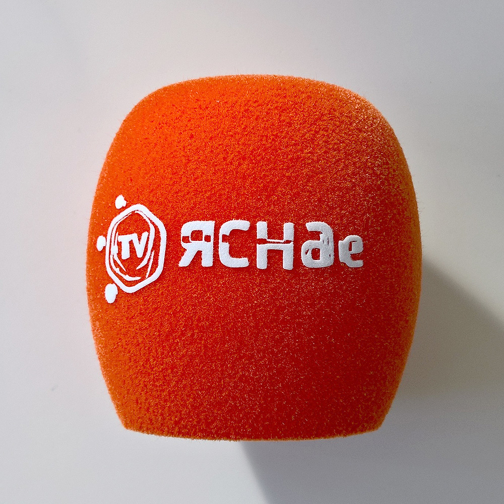 брендированная ветрозащита