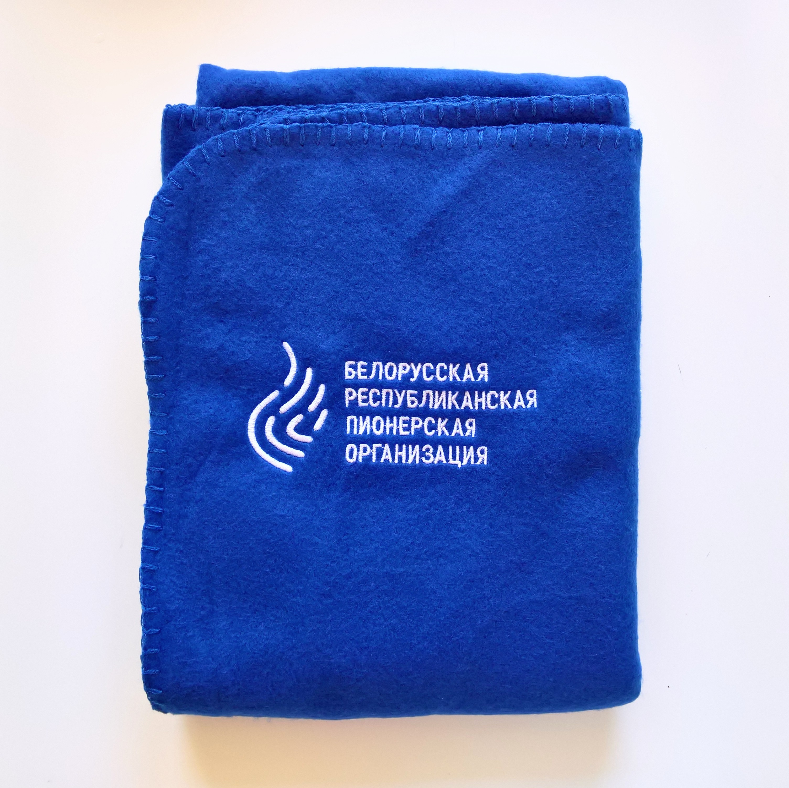 Флисовый плед с логотипом 