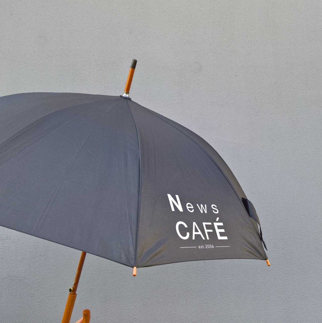 брендированные зонты