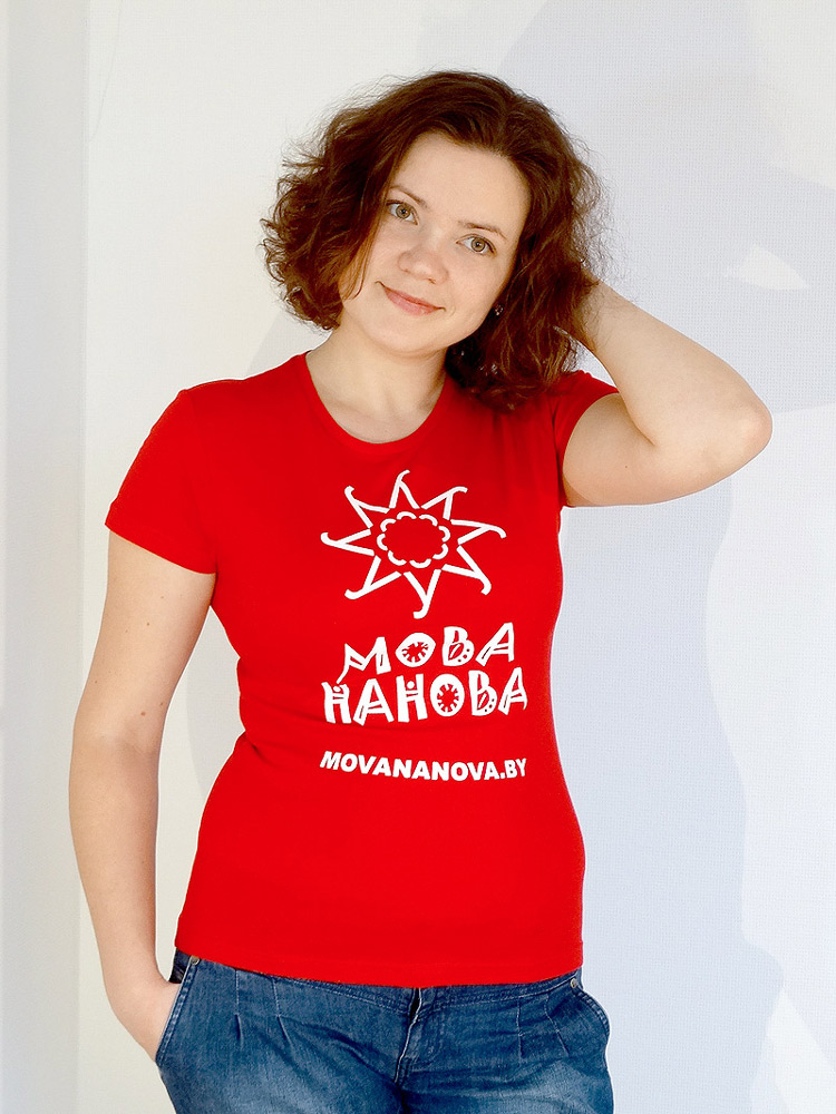 майка, фуфайка