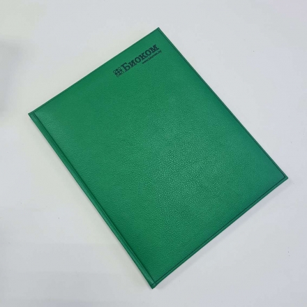 ежедневник брендированный