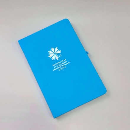 брендированный блокнот