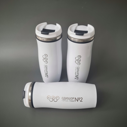 термокружка с логотипом на заказ