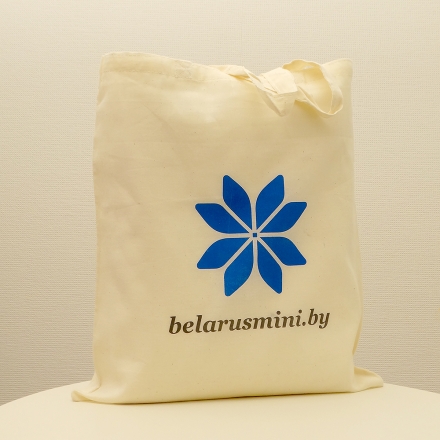 сумка с логотипом