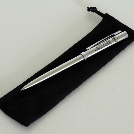 ручка шариковая с гравировкой