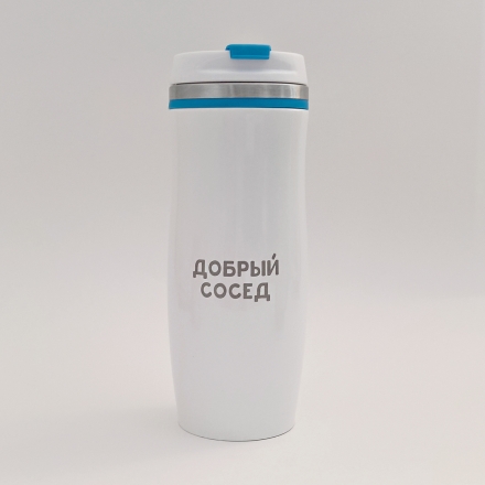 термокружка с логотипом